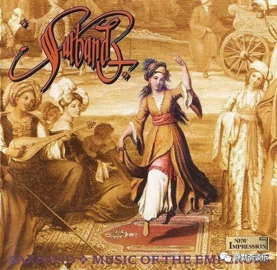 中世纪意大利世俗音乐,中世纪时期世俗音乐