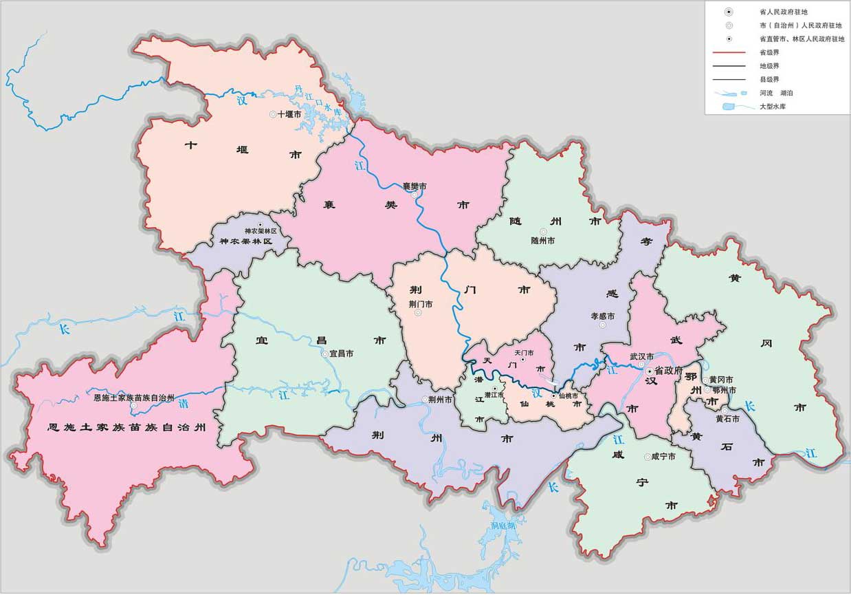 所有援鄂医疗队湖北免费旅游,援鄂医务人员最新视频