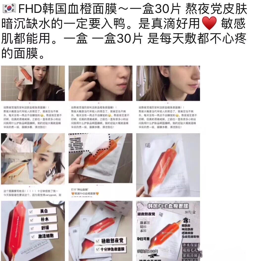 最近代购圈出了什么事儿,近期代购圈