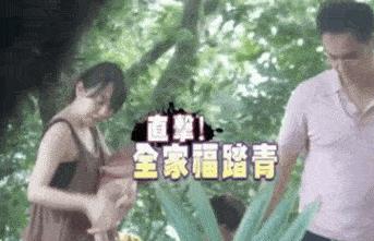 明道老婆王婷萱年轻时候的照片,明道和王婷萱什么时候谈恋爱的