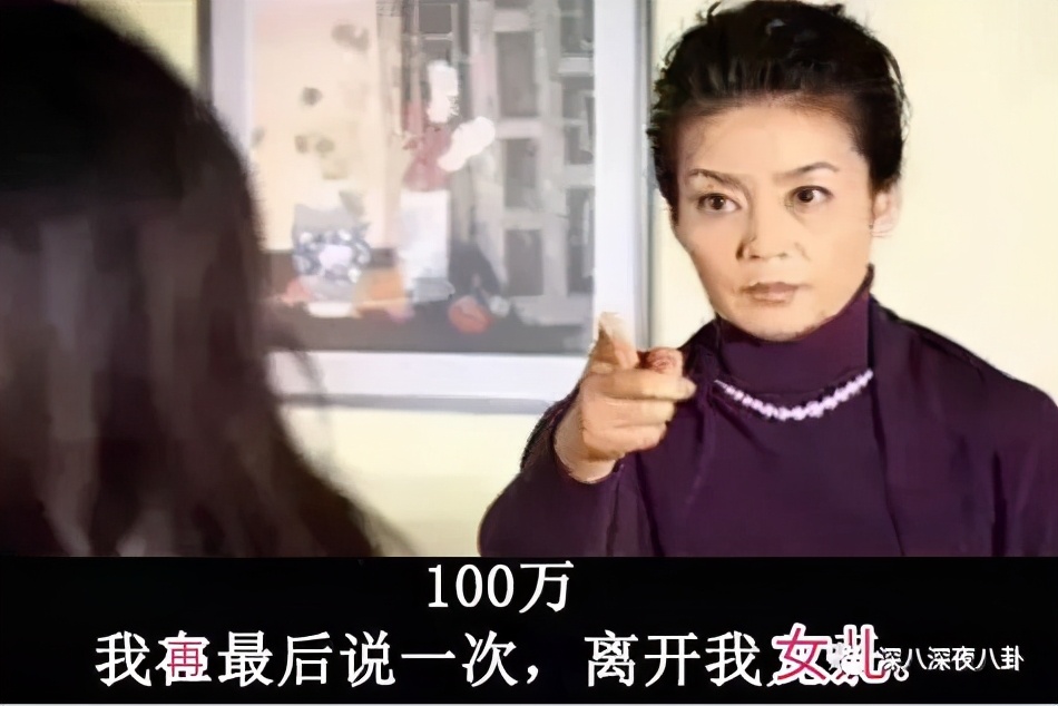 翻车打脸真实经历,翻车打脸的故事