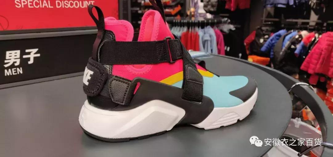 衣之家城市奥莱西湖时代店,衣之家城市奥莱闸弄口店