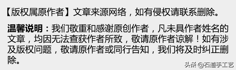 田黄真品收藏价,收藏田黄价格表