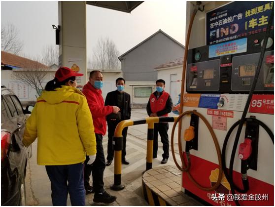 胶州市疫情防控先进,青岛疫情防控成典范多方表扬