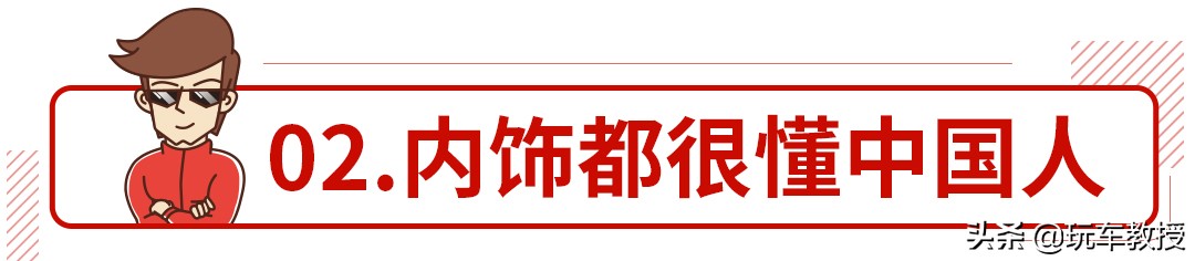 10万到15万左右日系suv车推荐,15万左右性价比高的车二手日系suv