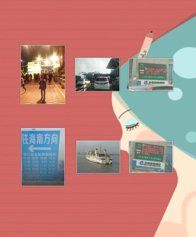 在三亚度过一段美好的时光,在三亚寻觅一处虚度光阴的地方