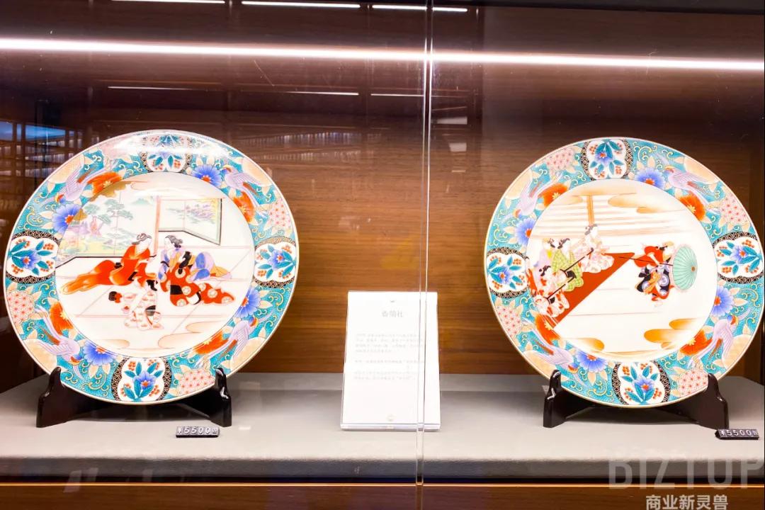 西安茑屋书店2024春节期间营业吗,西安茑屋书店什么时候开业