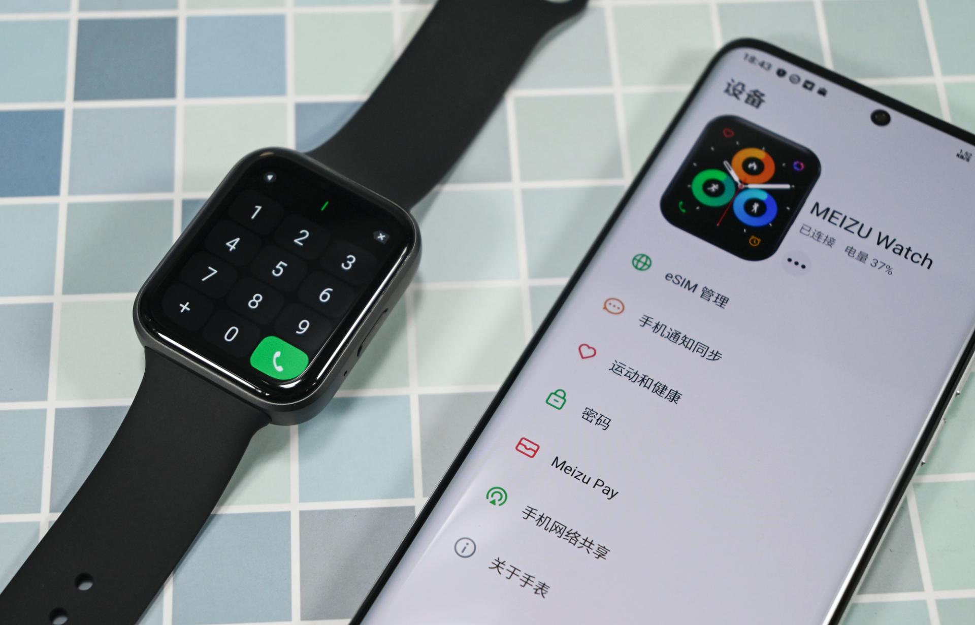 魅族全智能手表发布,魅族1299元