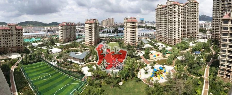 恭喜！李沧区刘家下河社区今日回迁抓阄！花园式小区，宜身宜心