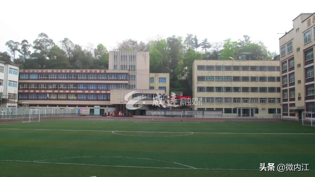 Zua球！这个项目全国仅两个县入选，内江就上了——