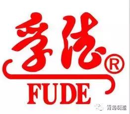 去青岛穿什么衣服,把大海穿身上