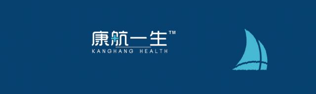 康航带你走近泰国生殖技术