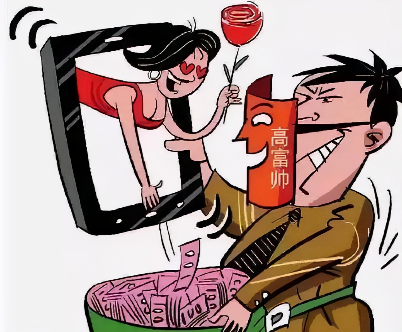 新型诈骗发朋友圈挣钱,新套路靠朋友圈竟诈骗了1400多万