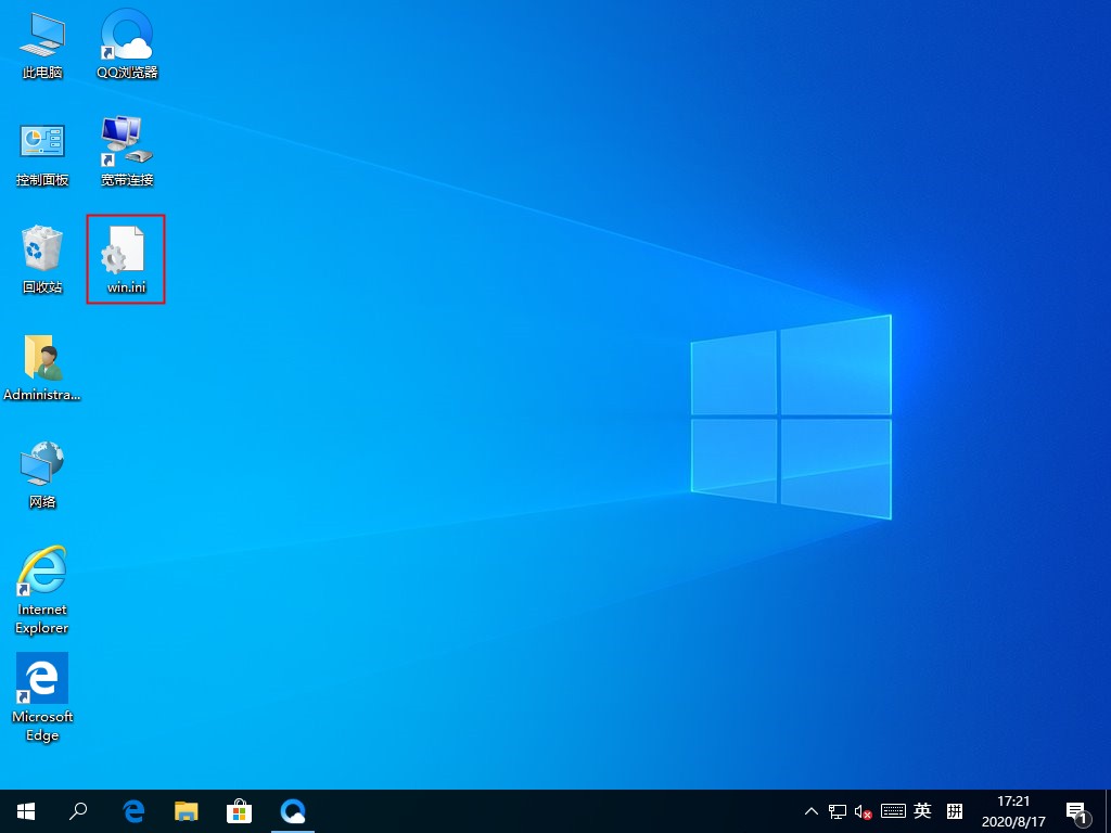 windows10快捷键模式怎么关,windows10快捷键不能用怎么办