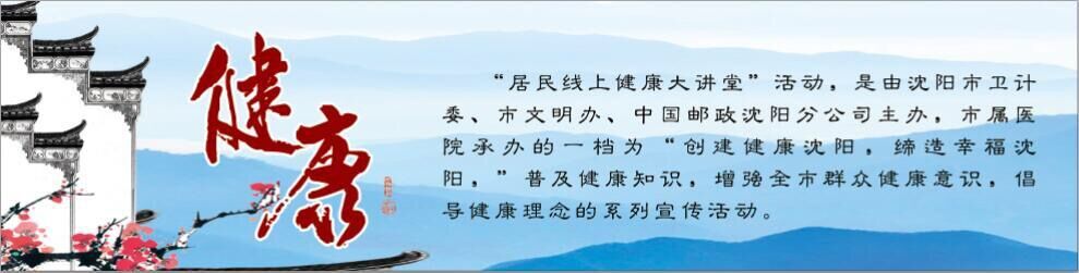 电击伤的急救与预防,电击伤急救的方法