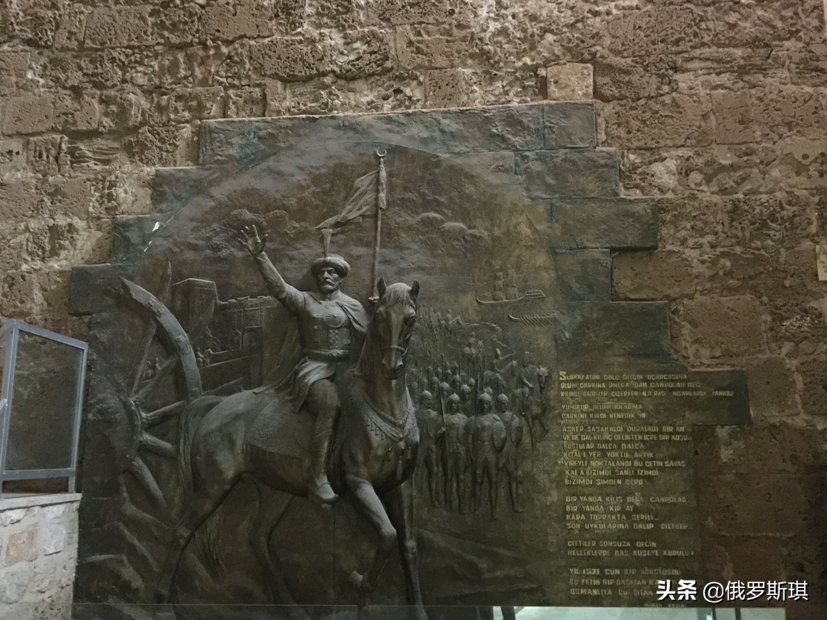 国足vs塞浦路斯,北塞浦路斯土耳其共和国隔离墙