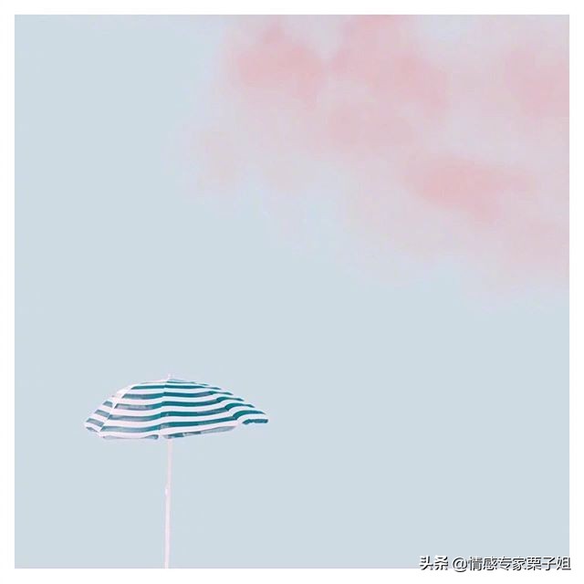 情感咨询栗子姐,每日情感问答栗子姐