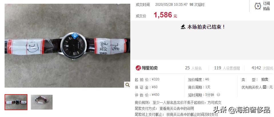 阿玛尼手表精品一比一卖,阿玛尼正品女士手表清仓捡漏处理