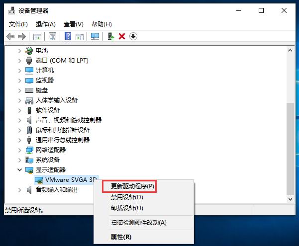 win10家庭版分辨率调不了,win10分辨率不能调怎么办