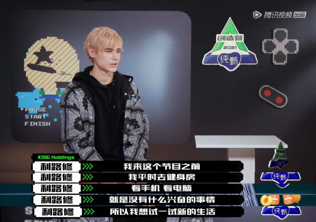 求求了，就让他退圈吧