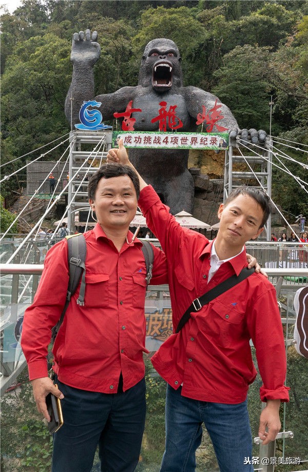 清远古龙峡漂流玻璃桥套餐门票,清远古龙峡交通攻略