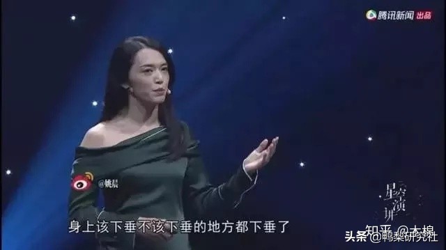 汤唯什么时候能生孩子,汤唯几岁生孩子