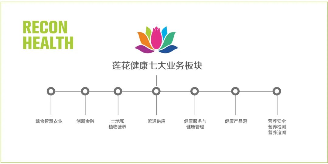 近3万股民踩雷兔年第一退,4万股民踩雷后续