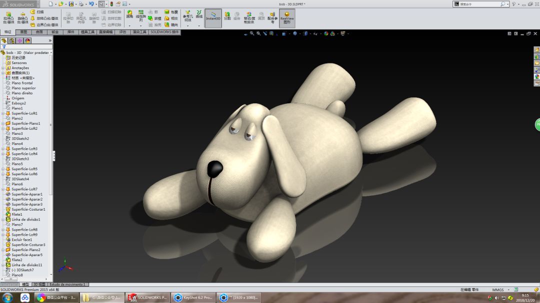 2018年12月图形汇总包含：打结的绳子、铁箍杯子、曲面五管连接