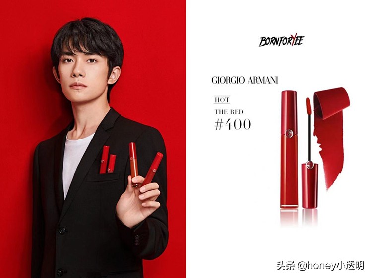 四字弟弟易烊千玺,四字弟弟代言阿玛尼