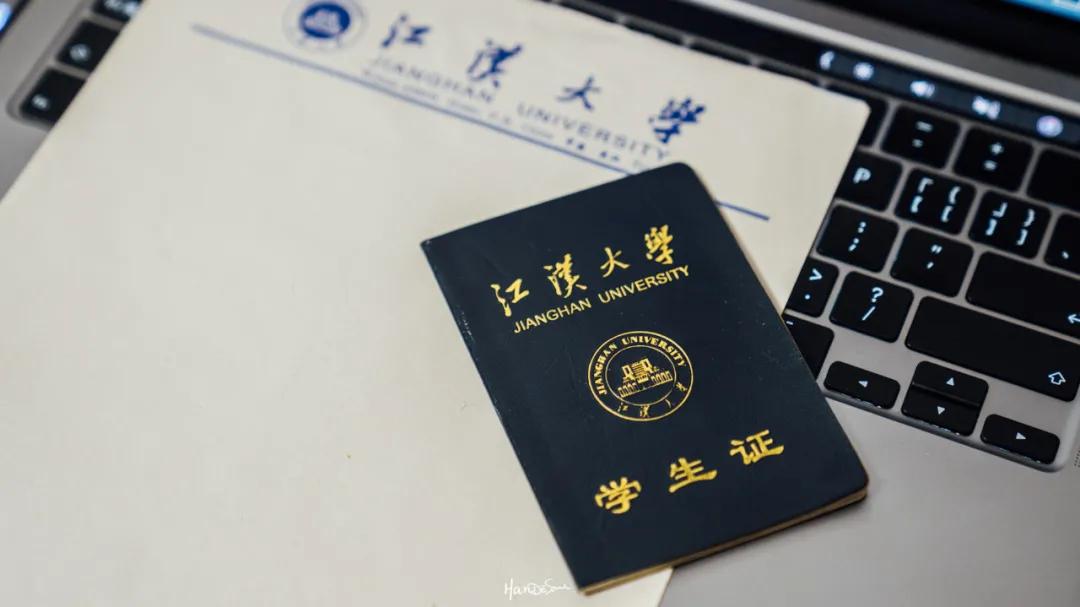 为什么江汉大学这么吸引武汉人？