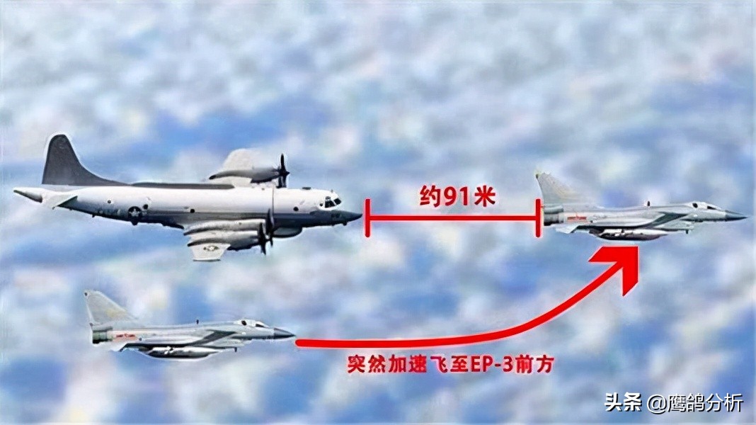 泱泱大国不容侵犯,泱泱中华岂能受制于倭奴