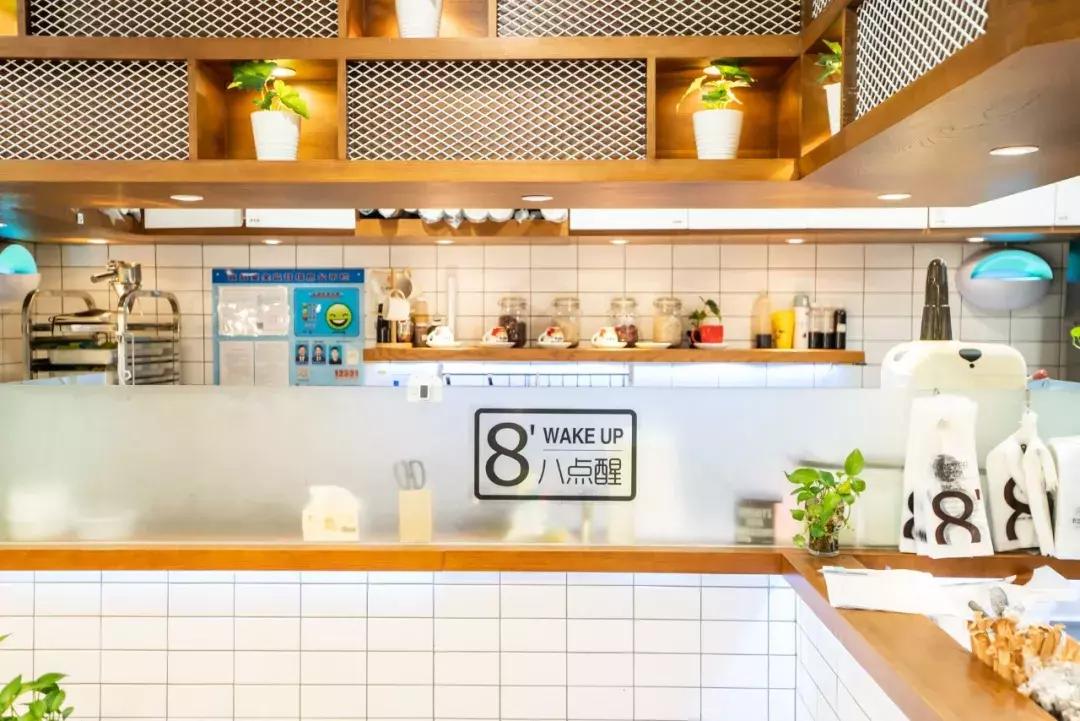 曝光！奶茶界Gucci新出了款“饱饱茶”，连续10天买1送1！