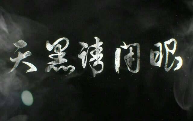 某女星因看鬼灭上热搜,拜托！其实她早就是游戏、动漫达人