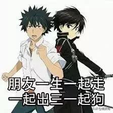 都不爽！刀剑3败北，原作*党**和动画*党**如何两开花？
