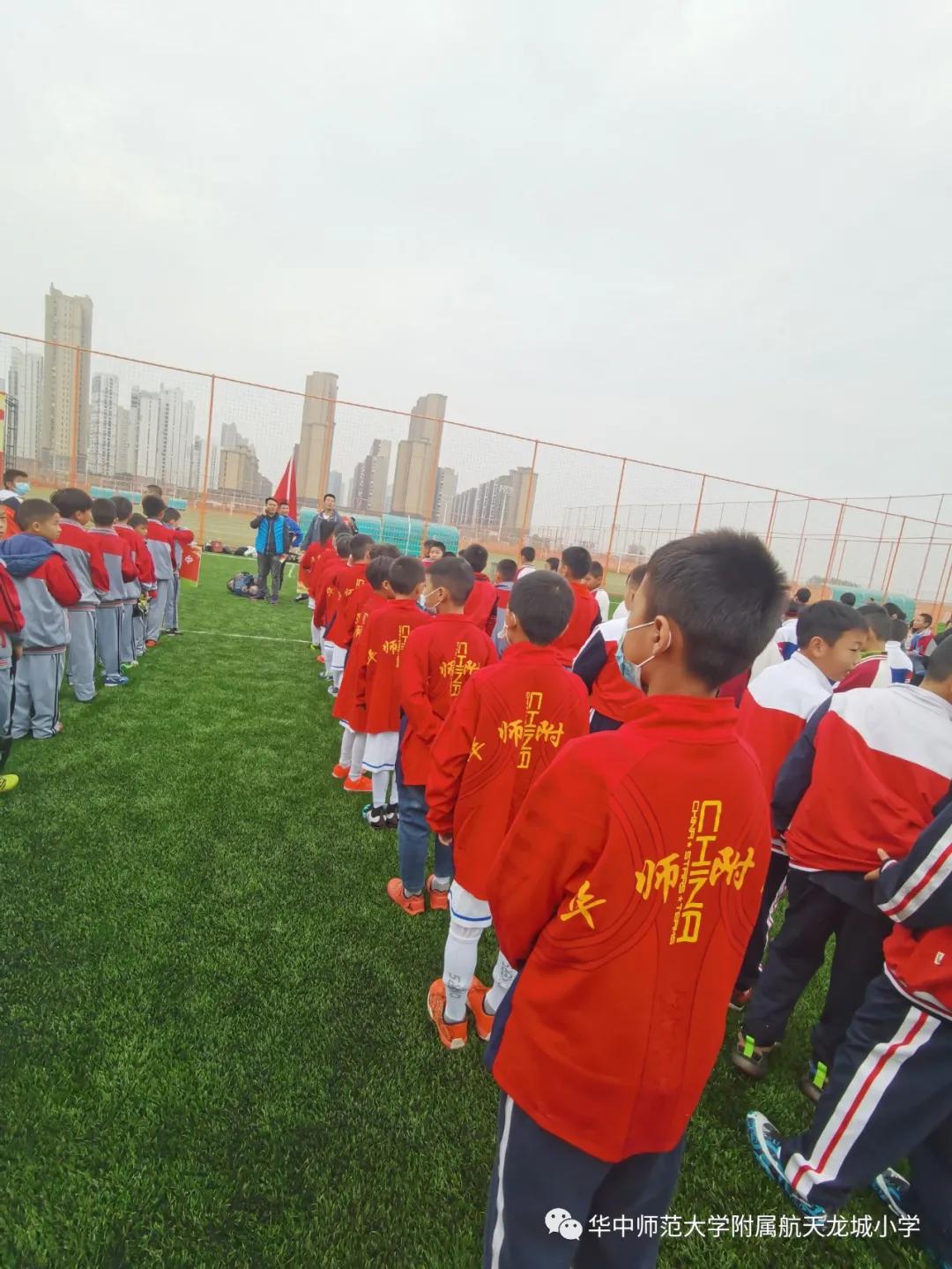 华师附属恒大龙城小学足球队,武汉小学生足球联赛前八名学校