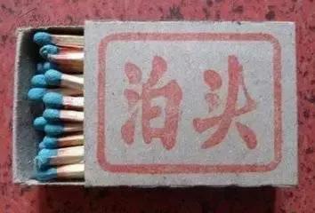 童年这些玩具你还认识吗,这6种童年的玩具你小时候买过吗