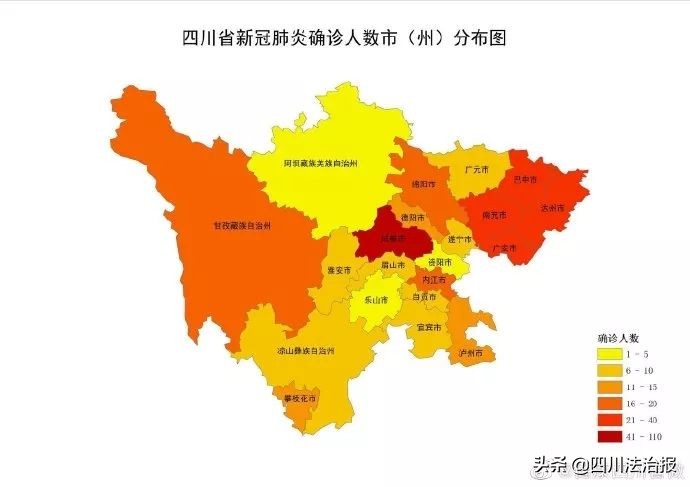 「最新」四川新增确诊NCP19例共363例，这些地点患者曾停留