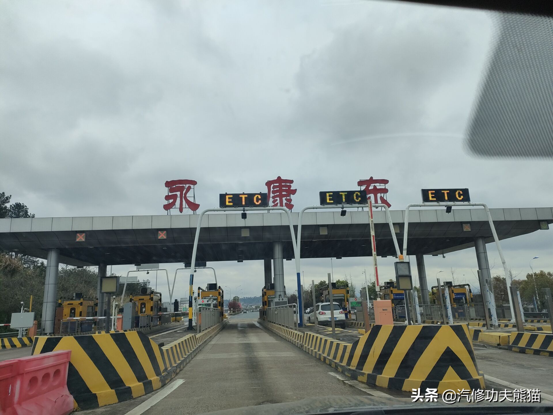 斯柯达昊锐烧机油维修视频,大众斯柯达昊锐1.8t烧机油