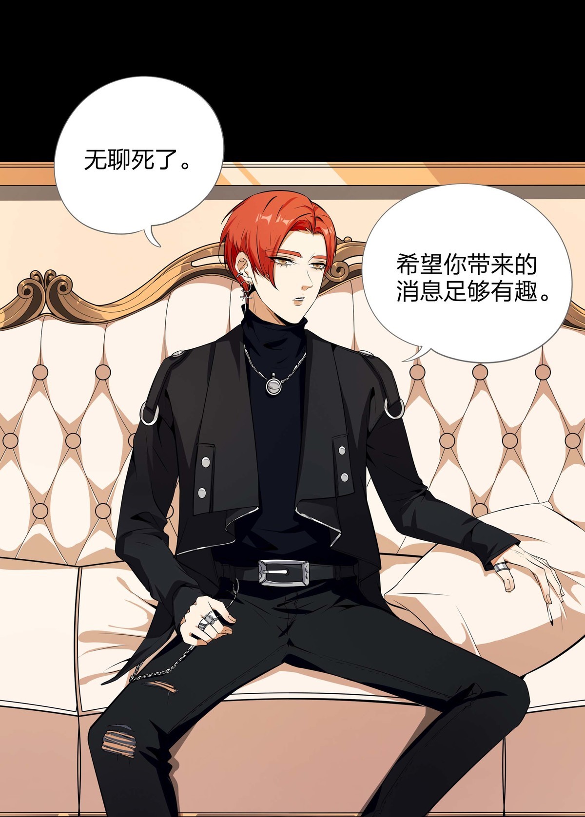 漫画水晶鞋74免费看,漫画《水晶鞋》