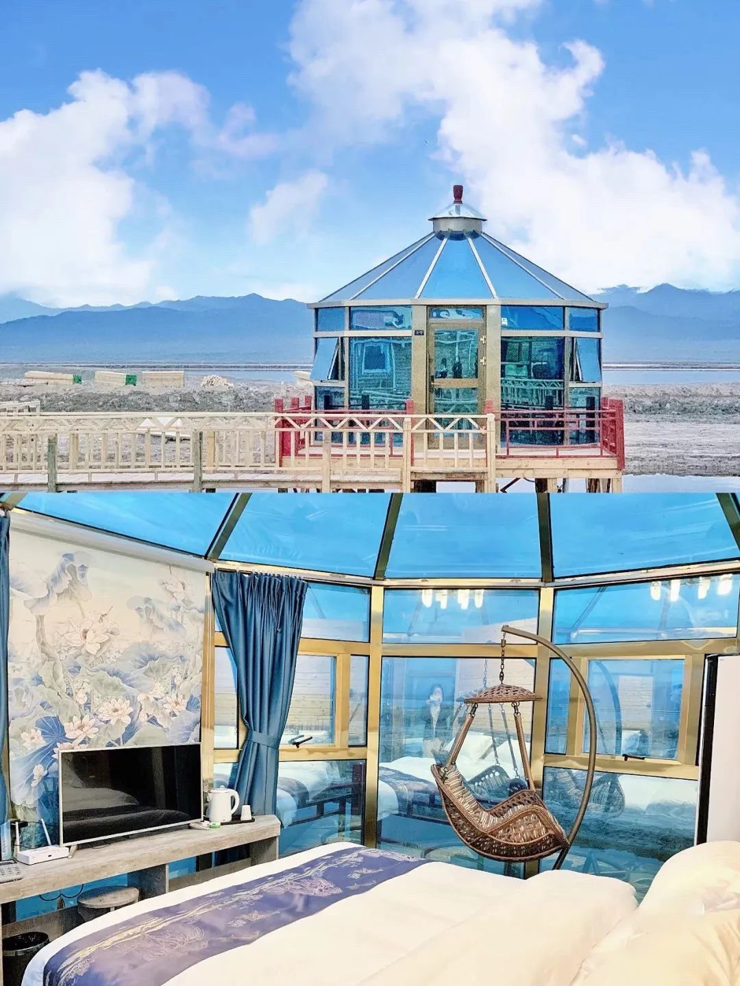 震撼心灵的星空酒店，只在青海