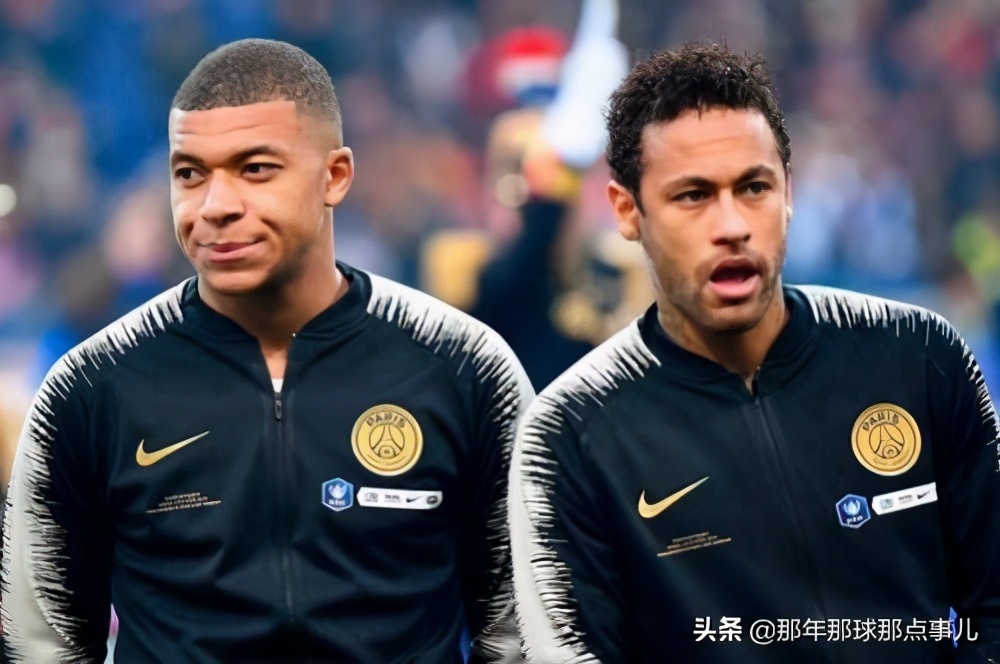 欧冠巴黎vs莱比锡红牛,红牛对巴黎比赛直播