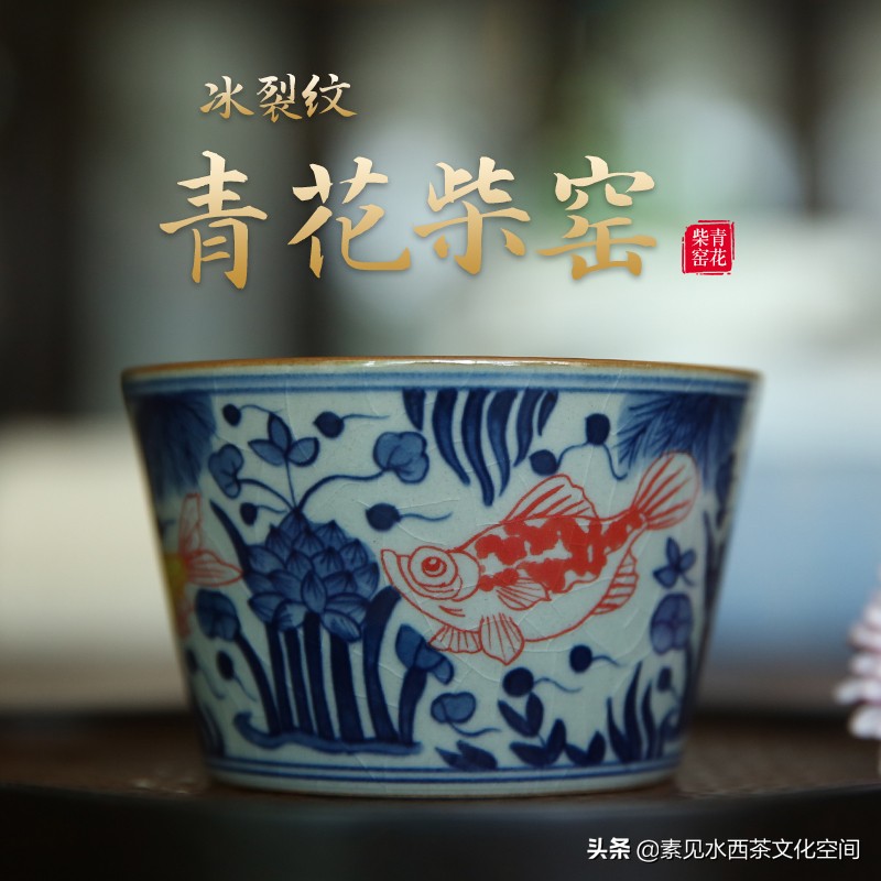 大红袍中文介绍大全,载入史册的大红袍