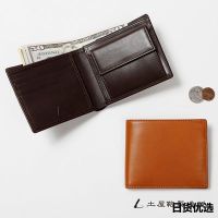 用心整理生活,用心盘点每一件产品