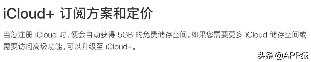 百度网盘不限速10g,百度网盘不是会员下载10g需要多久