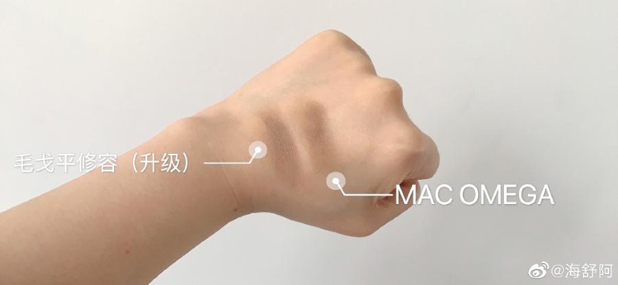 tf全新皮气垫测评,tf金色哑光气垫