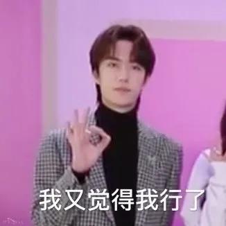 科研人员秃头,科研秃头人