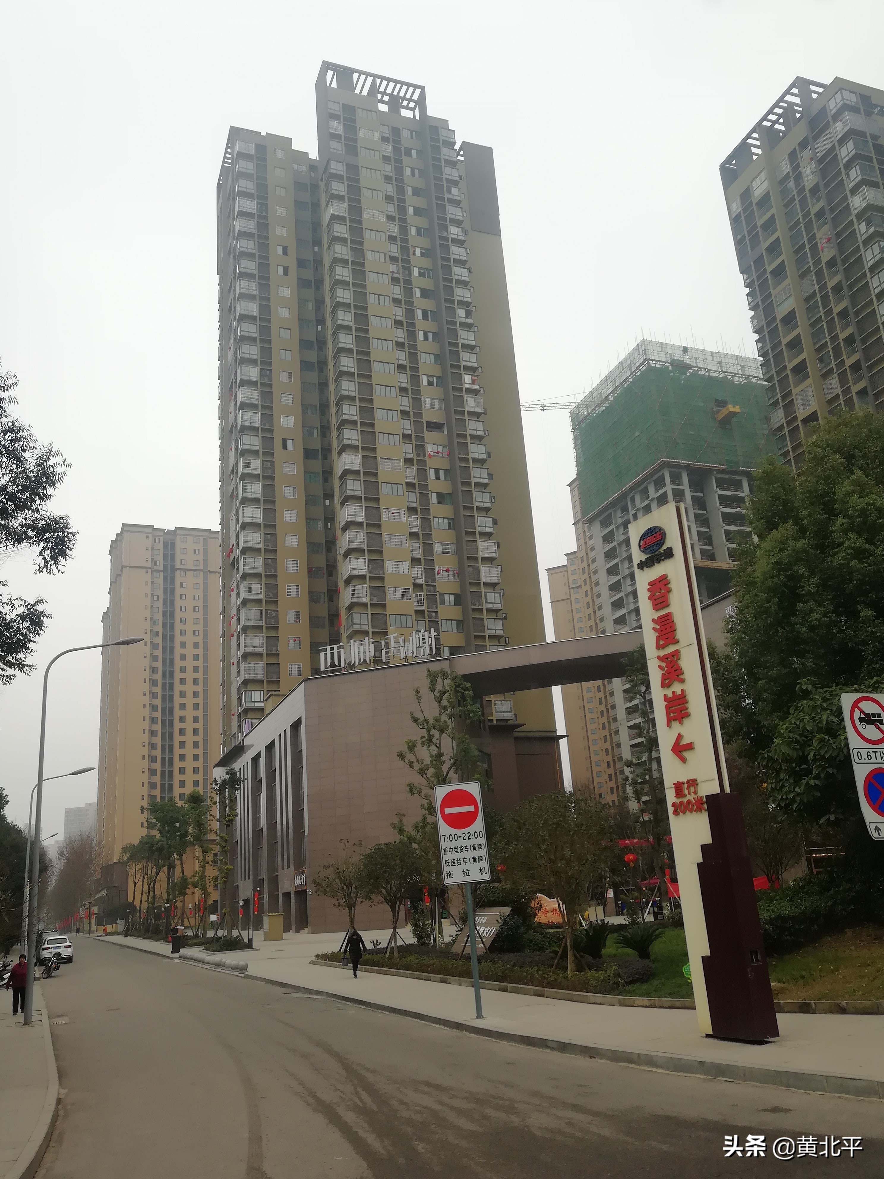 重庆市璧山区人民医院,重庆市璧山区天气