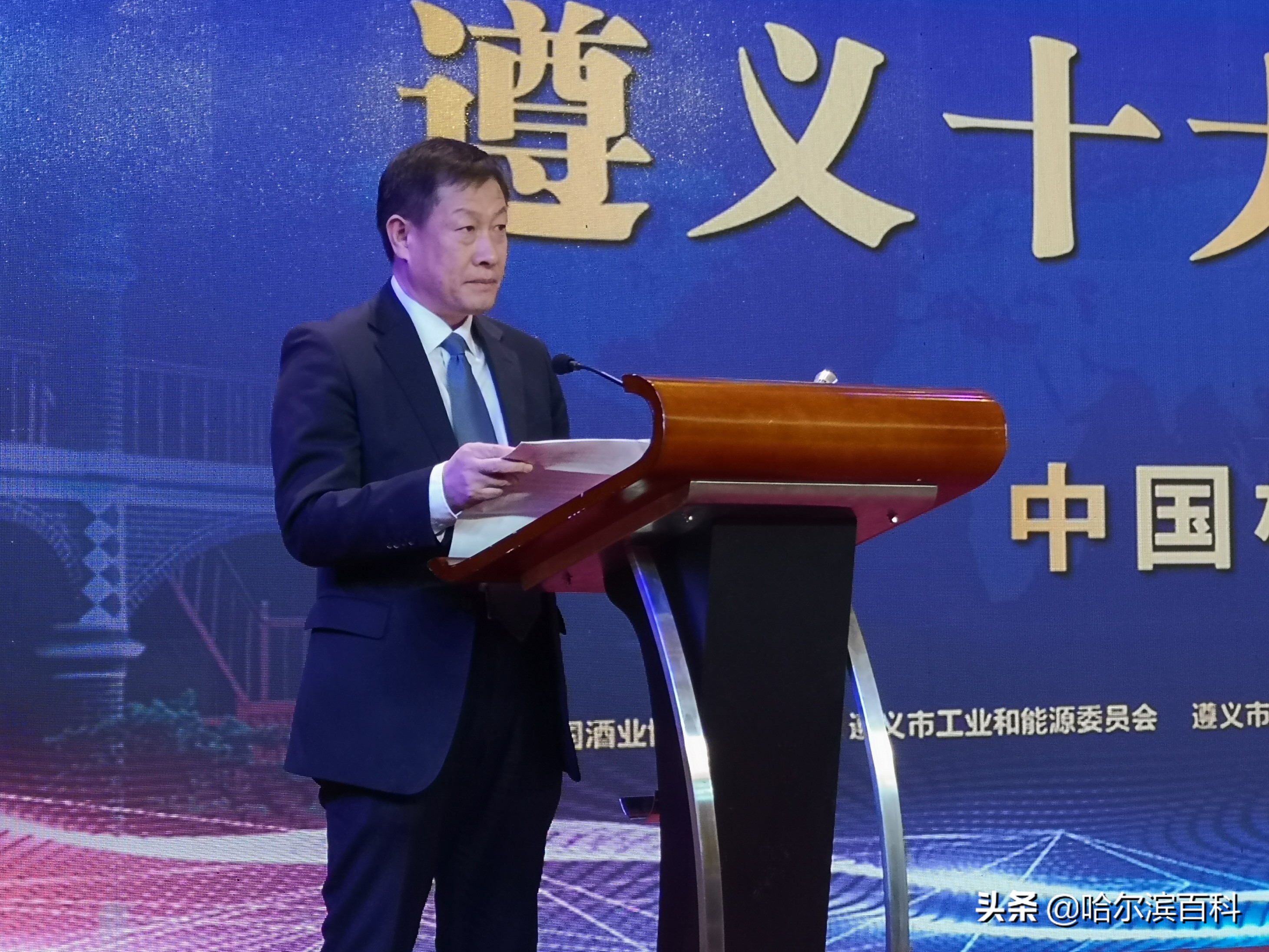 遵义白酒十大名酒,遵义十大名酒最新排名榜