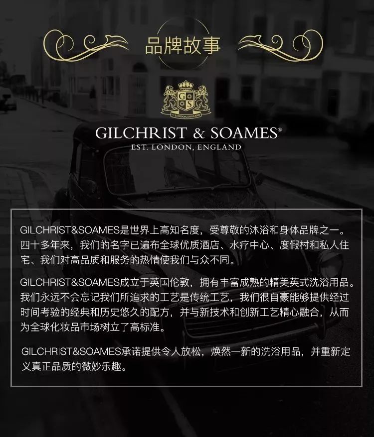 福利护肤品沐浴露1元秒杀,沐浴套装5件套