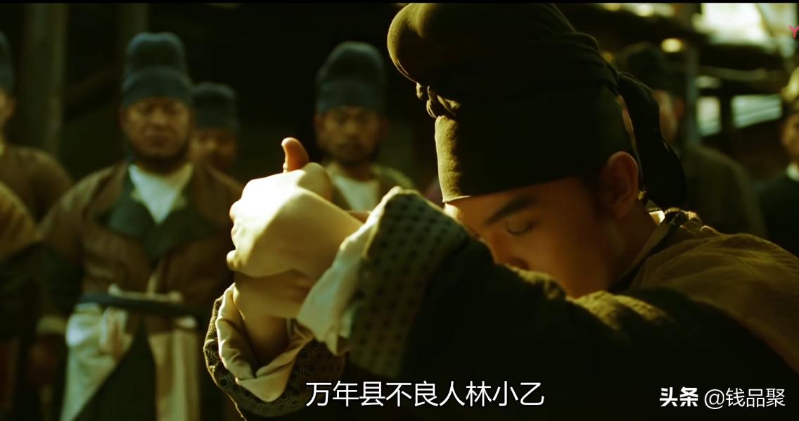 唐朝罪犯克星——“不良人”，善抓贼，会捉赃，究竟是个啥职务？